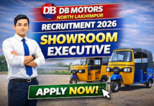 DB Motors North Lakhimpur Recruitment 2026
