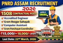 Panchayat and Rural Development Department Assam Recruitment 2026 – 1,508 Contractual Posts