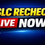 Assam HSLC Rechecking 2026 – Apply Online from 12 April | Fees, Process, SEBA Result Recheck