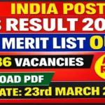 India Post GDS Result 2026 Out – 2nd Merit List PDF Download | Assam GDS Result Check