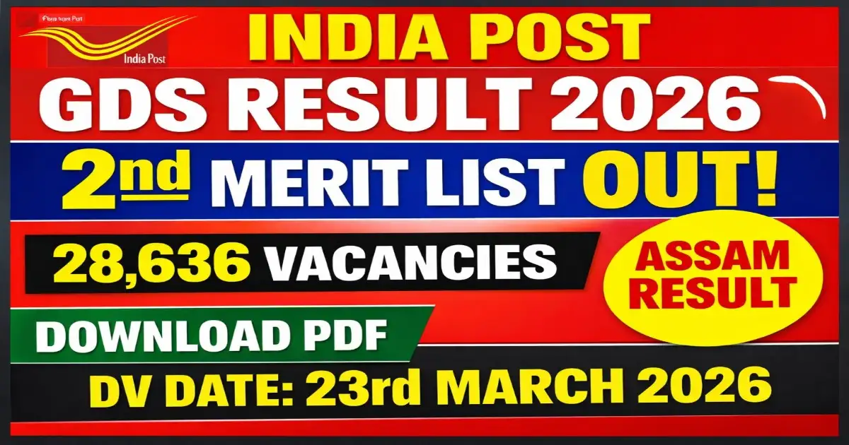 India Post GDS Result 2026 2nd Merit List PDF Download Assam
