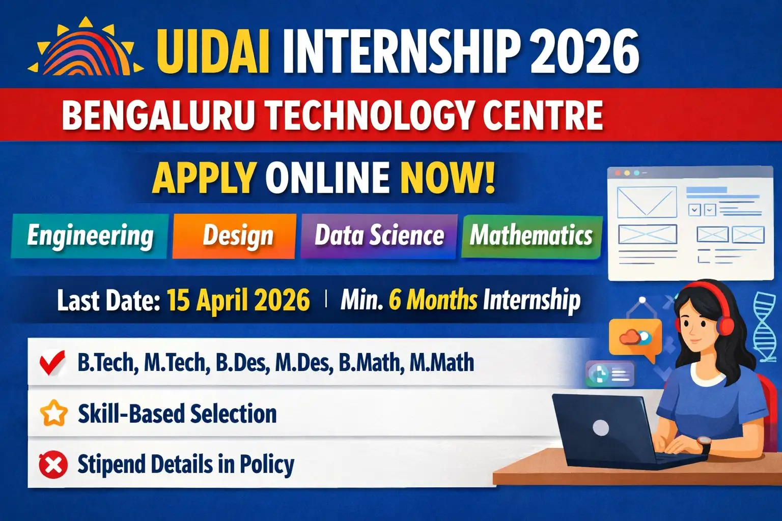 UIDAI Internship 2026 banner Bengaluru Technology Centre apply online engineering design data science internship